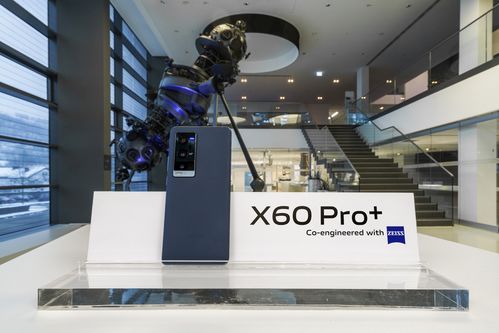 微云臺與超大底雙劍合璧 vivo X60 Pro定義專業(yè)影像旗艦，引領(lǐng)機(jī)電科技新浪潮