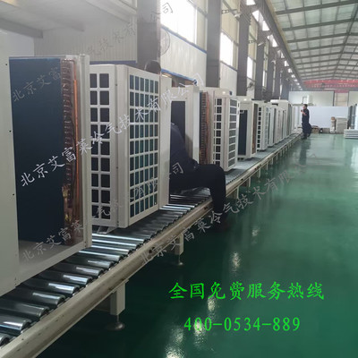 專業(yè)視角 為何北京艾富萊是山東空氣源熱泵機(jī)組的優(yōu)選？