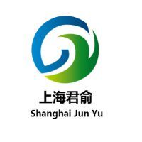 上海君俞自動(dòng)化科技 機(jī)電科技領(lǐng)域的技術(shù)開(kāi)發(fā)先鋒