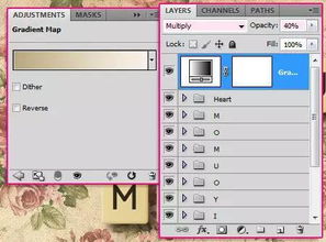 Photoshop教程 巧妙制作碎花布上的拼貼瓷磚文字效果