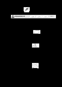 三維設(shè)計(jì) 2014屆高考數(shù)學(xué)一輪復(fù)習(xí)教學(xué)案 直線、平面平行的判定及性質(zhì)與平面及立體設(shè)計(jì)制作